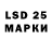 КЕТАМИН VHQ ManIn Mask