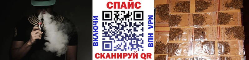 как найти   Валуйки  БУТИРАТ оксибутират 