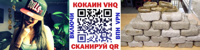 COCAIN Колумбийский KRAKEN рабочий сайт Валуйки закладка