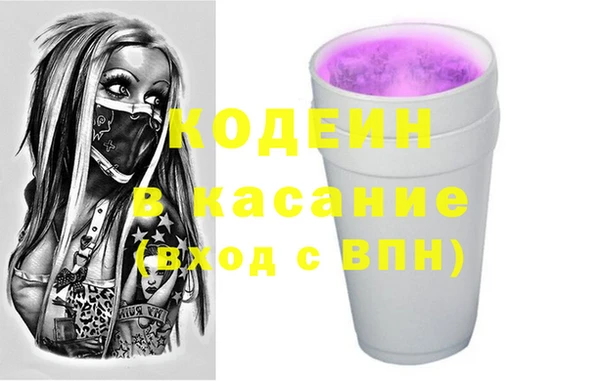 соль курить ск Белоозёрский