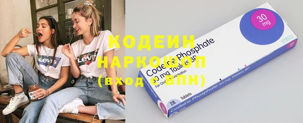 соль курить ск Белоозёрский