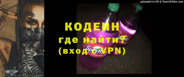 соль курить ск Белоозёрский