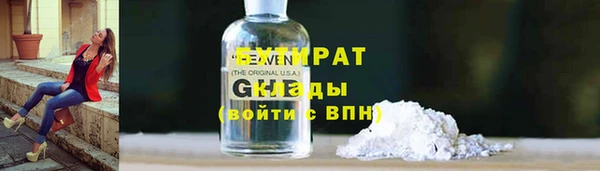 кокаин перу Заволжье