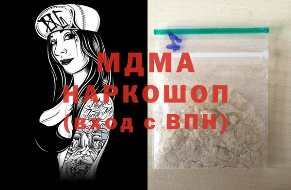 не бодяженный Дмитриев