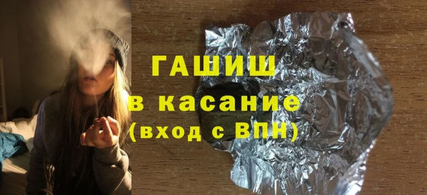 каннабис Беломорск