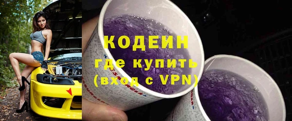 соль курить ск Белоозёрский