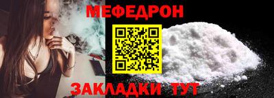ALPHA PVP Керчь