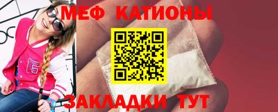 дживик Кизляр