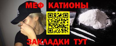 дживик Кизляр