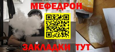 дживик Кизляр