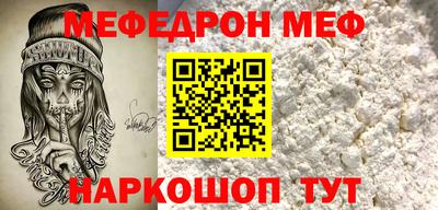 дживик Кизляр