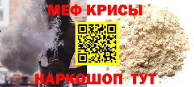 дживик Кизляр