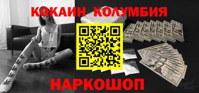 скорость Кизилюрт