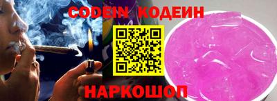 скорость Кизилюрт