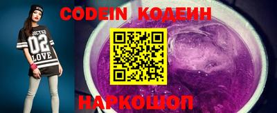 дживик Кизляр