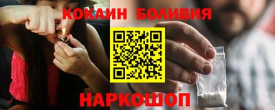 дживик Кизляр