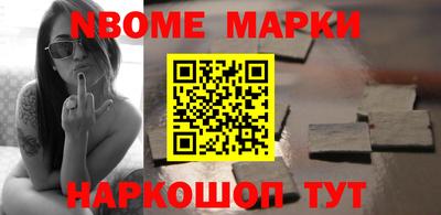 скорость Кизилюрт