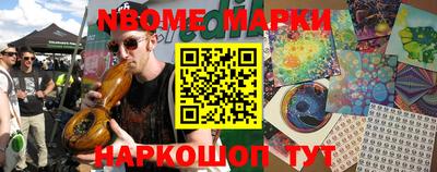 ALPHA PVP Керчь