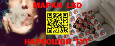 синтетический гашиш Ковров