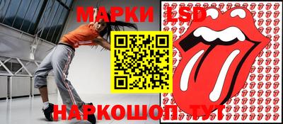 ALPHA PVP Керчь