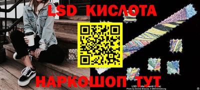 ALPHA PVP Керчь