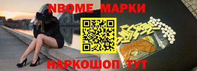 дживик Кизляр