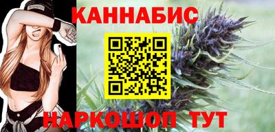 ALPHA PVP Керчь