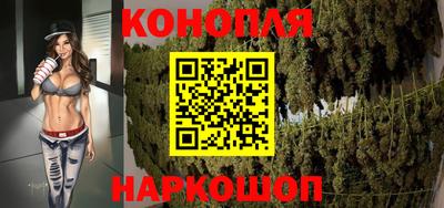 ALPHA PVP Керчь