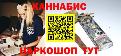 скорость Кизилюрт