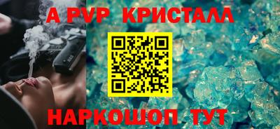 скорость Кизилюрт