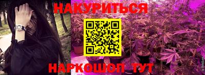 дживик Кизляр