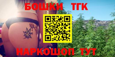 ALPHA PVP Керчь