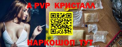 дживик Кизляр