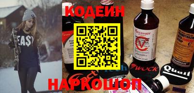 скорость Кизилюрт