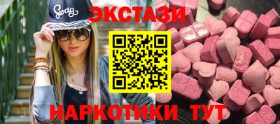 ALPHA PVP Керчь