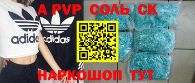дживик Кизляр