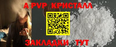 скорость Кизилюрт