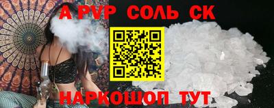 скорость Кизилюрт