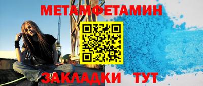 дживик Кизляр