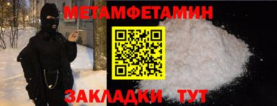 скорость Кизилюрт