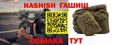 дживик Кизляр