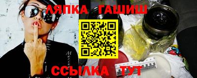 скорость Кизилюрт