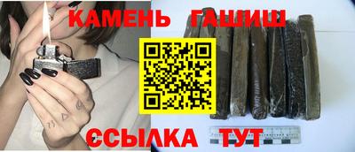 дживик Кизляр