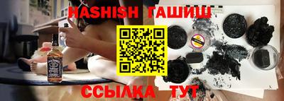 скорость Кизилюрт
