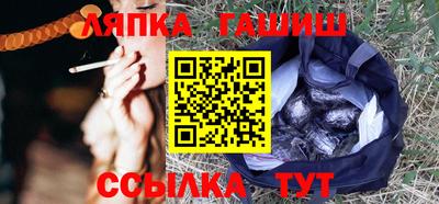 дживик Кизляр