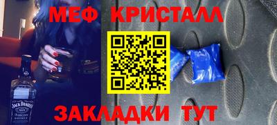 дживик Кизляр