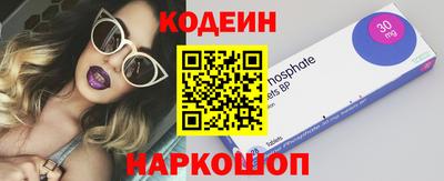 скорость Кизилюрт
