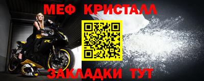 ALPHA PVP Керчь