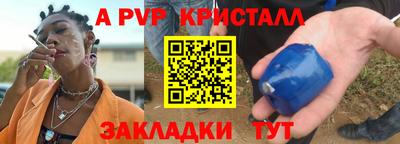 скорость Кизилюрт