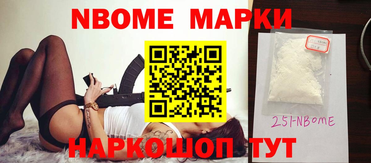 ЛСД экстази  LSD-25 экстази ecstasy  Вход с VPN  Валуйки  LSD-25 экстази кислота 